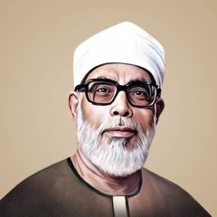 المصحف المرتل بقصر المنفصل - محمود خليل الحصري