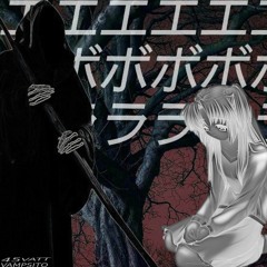 ЭБОЛА///エボラ.feat 45vatt