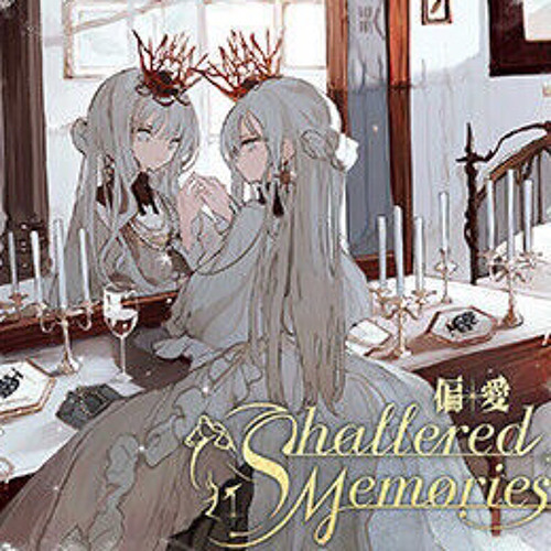 【CHUNITHM】《偏愛》 ～ Shattered Memories / 3R2