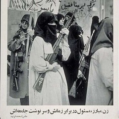 IM LIBANESE U SIONIST MF, ILL KILL YOU. YES IM ANGRY AF CUNT. (FREE DL)