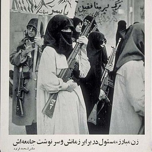 IM LIBANESE U SIONIST MF, ILL KILL YOU. YES IM ANGRY AF CUNT. (FREE DL)