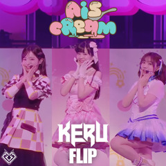 AiScream! (KERU FLIP) [Freee DL]