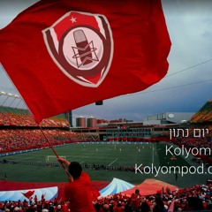 לוינטל בכל יום שני תכנית 72
