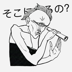 Corny As Nebraska - Mac Miller Freestyle (Gold Matter Version)