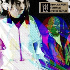 Bomfunk MC's- Freestyler (ΨΩ/WolnoStylarz bootleg)