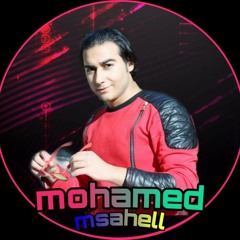 اغنية " هفضل احبك " غناء محمد مساهل ونرڤين جمال كلمات وتوزيع محمد مساهل 2020