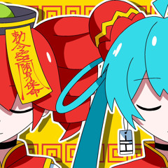 【V4X Kagamine Rin & Len Cover】Odochina (踊っチャイナ) - Atena【VOCALOIDカバー 】