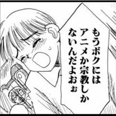 nom-nom! prototype