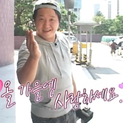 누군가를 사랑한다는 것- 정우 cover