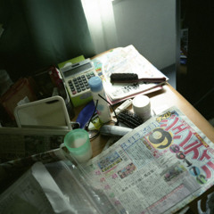 $UPLEX3AM - kodokushi [nick's world]