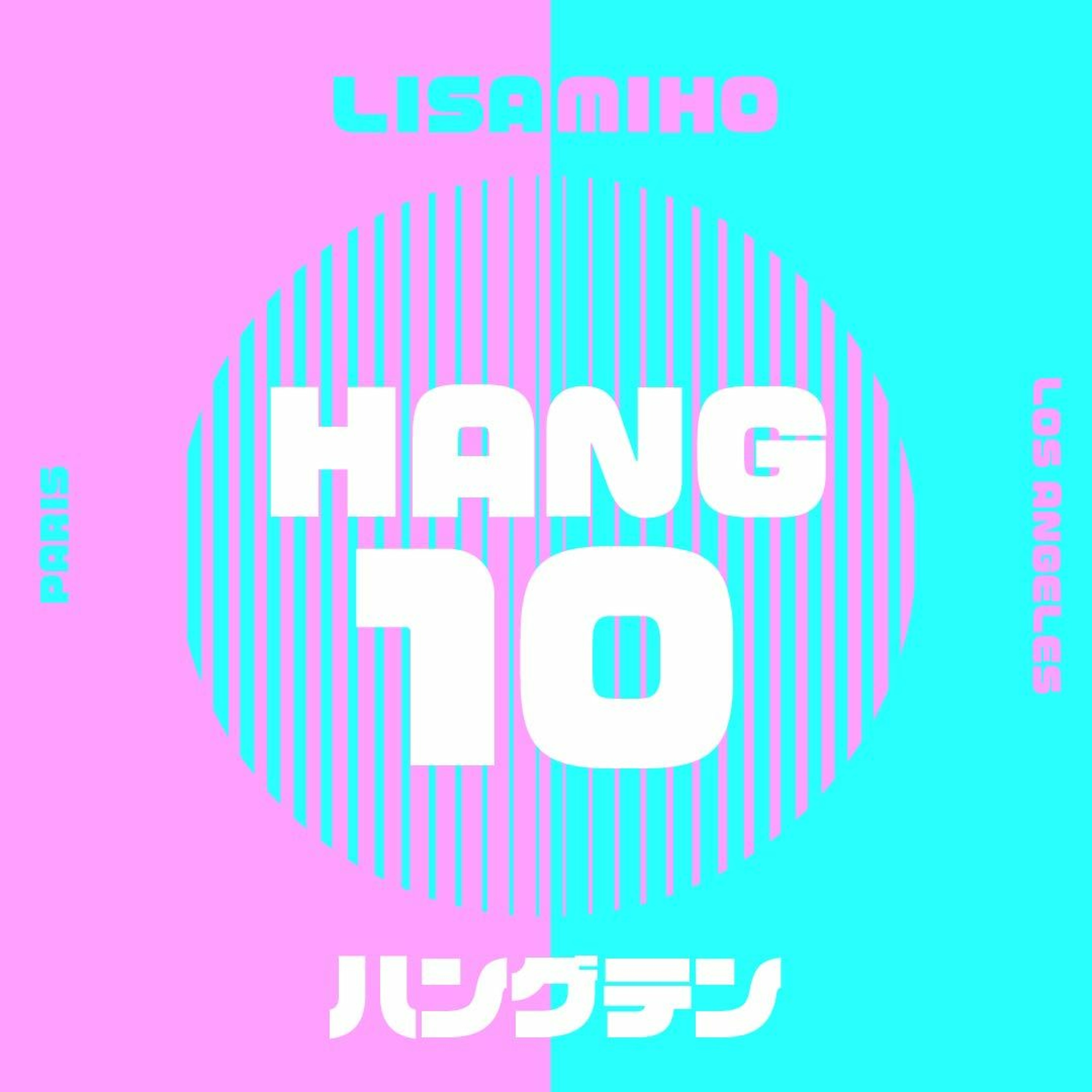 Lisa Miho Hang 10