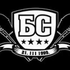 Beogradski Sindikat - Pretorijanska Garda [HQ]