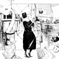 【松田っぽいよ Retake Heart】Literary Nonsense 【UTAUカバー】