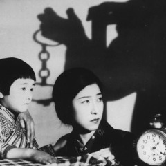 Japanese Noir