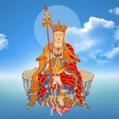 Kinh Địa Tạng Bồ Tát Bổn Nguyện "Đọc"