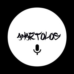 Τ.Π.Χ  - Ο ΛΟΓΟΣ