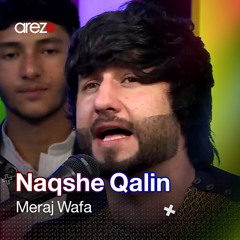 Meraj Wafa - Naqshe Qalin.wav