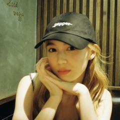 Là mây trên bầu trời của ai đó - ERIK