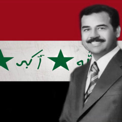 Saddam Hüseyin dabka şarkı, Saddam hussein dabka song, Saddam song صدام دبكه..mp3