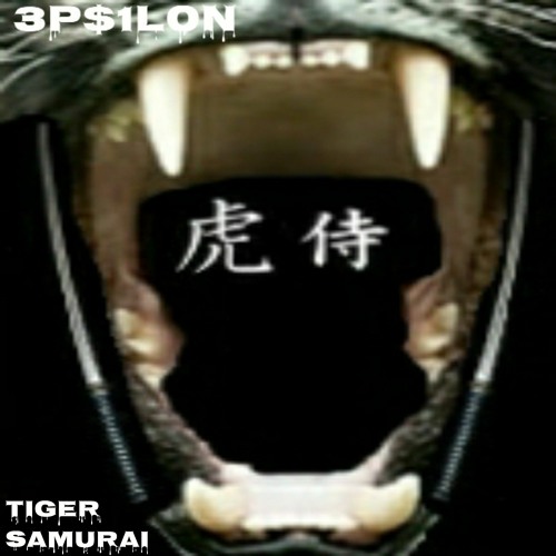 Tiger Samurai