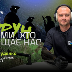 «Якби у 2016-му реабілітація була як зараз, я б не ховав карбонову руку під курткою» — ветеран Євгеній Руденко