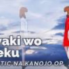 Domestic na Kanojo OP - Kawaki wo Ameku (English Cover)rachie