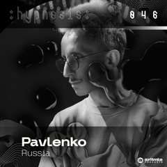 :hypnosis: 046 ~ Pavlenko [Russia]