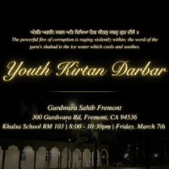 Bhai Keerit Singh Jee (CA)- Fremont Youth Kirtan 03.07.25