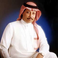 لا تعبتي يا قمر - محمد عمر
