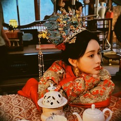 Kính Trung Hoa | 镜中花