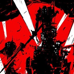 WAR WITHOUT REASON - 'FLUSHING INTERIOR'