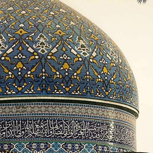 لما سقاني ساقي القوم سيدي عبد القادر الجيلاني - طارق الفقيه