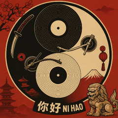 Ni hao
