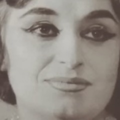 ما هكذا أسرفت يا أسمرُ |  جودة عالية - سعاد محمد