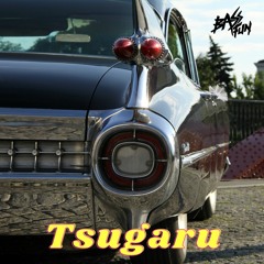 Tsugaru | Freestyle Beat | Guitar | Free Type Beat(Bass Fun)