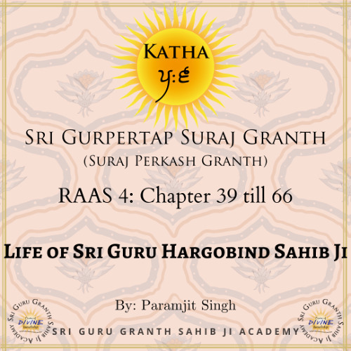 Gurpertap Suraj Granth Ras 4 Chapter 58