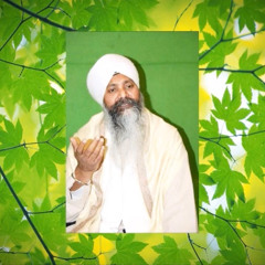 Aaj More Aye Hai - Bhai Gurmeet Singh Shant