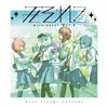 miso-nicomi records などBreakcoreまとめ売り 邦楽