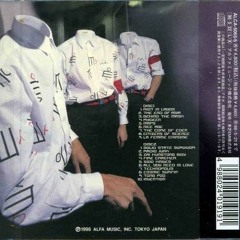 YMO - Riot in Lagos (Spastique Man Mix)