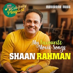 Aayiram Kaadham (from "Malarvaadi Arts Club")