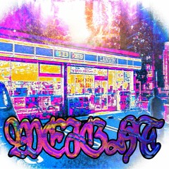 skatter - weight (p. veile + s1ninja)