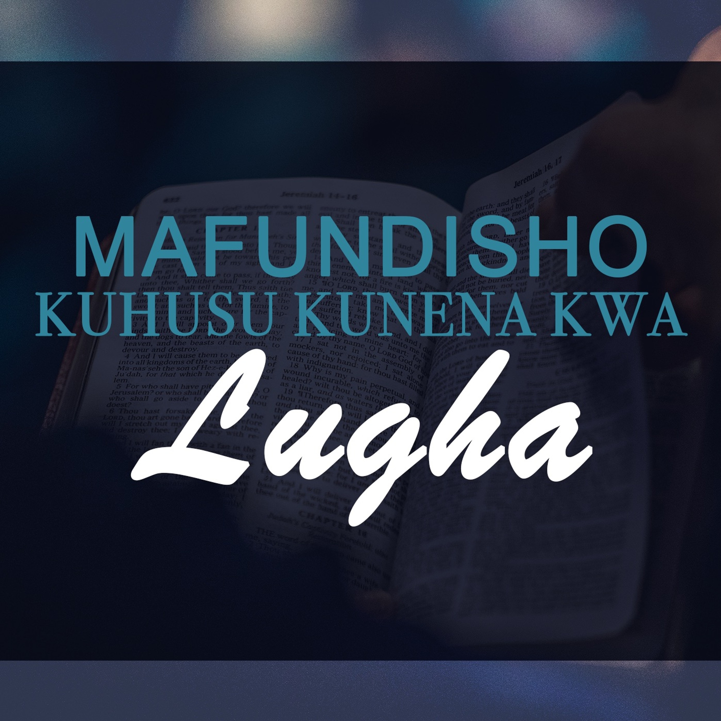 FUATA BIBLIA IKUONGOZE