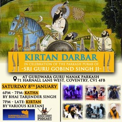 Kirtan Darbar - Bhai Jagpal Singh Ji