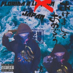 Florida 2 Japan (Ft. W baby) (Prod. @A51GHXST)