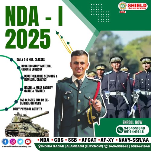 NDA Coaching in lucknow-  Shield Defence Academy
