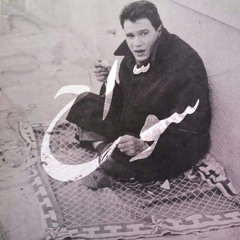 سواح نسرين قدري وزيف، اداء عظيم♥️