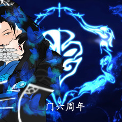 醉 Drunk (黃齡 Isabelle Huang cover)