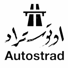 Autostrad & Rachid Taha - Ya Rayah أوتوستراد و رشيد طه - يا رايح