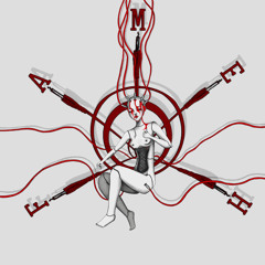 Objeto de Uso Público