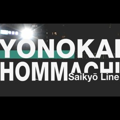 YONOKAI HOMMACHI
